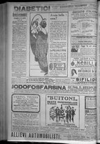 giornale/TO00185815/1916/n.217, 5 ed/006